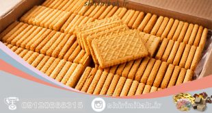 خرید عمده بیسکویت