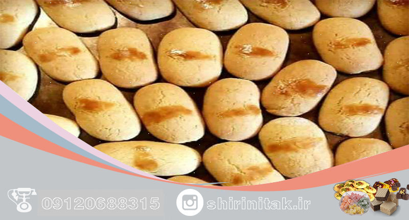 خرید نان خوانساری