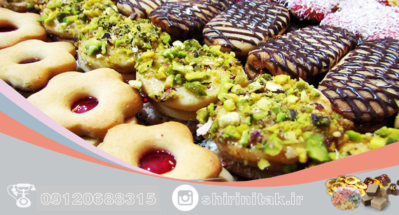 فروش عمده شیرینی اصفهان