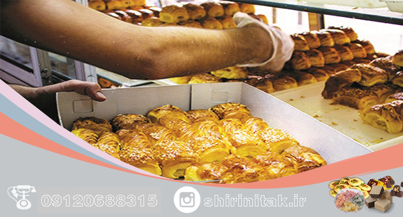 فروش عمده شیرینی اصفهان