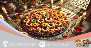 شیرینی ارزان قیمت
