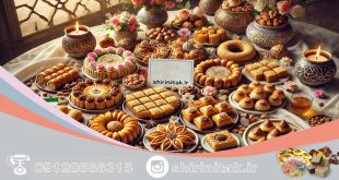 پخش شیرینی شب عید