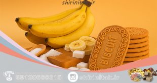 قیمت بیسکویت عمده