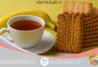 فروش اینترنتی بیسکویت