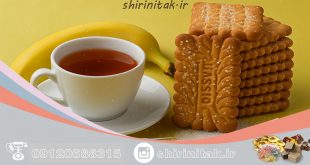 فروش اینترنتی بیسکویت