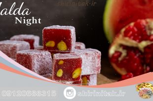 سفارش راحت الحلقوم